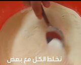 صورة لخطوة 2 من وصفة أسهل بغرير ناجح 100%