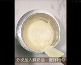 酸甜可口的夏日甜點，免烤箱 百香果生乳酪蛋糕的食譜步驟10照片