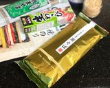 Hình bước làm 1 của món Mì Lạnh Soba Trà Xanh