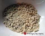 Φωτογραφία βήματος 4 της συνταγής Apple crumble