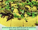 A picture of step 5 of Green Relish • Hari Chutney.
