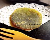 A picture of step 17 of Yomogi Mochi.