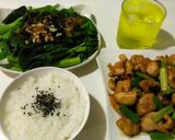 腰果雞丁的食譜步驟8照片