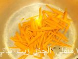 اندومي بالخضار