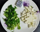 ચીઝ પનીર કેપ્સીકમ સબ્જી રેસીપી સ્ટેપ1ફોટો