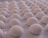 A picture of step 14 of Snowball Cookies (Boule de Neige).