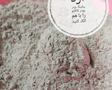 عکس مرحله 1 از دستور کیک شکلات تکه ای