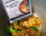 ไก่ใต้น้ำผักชีลาว #ผอมแน่มื้อนี้ วิธีทำสูตร 1 รูป