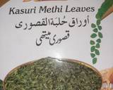 Prawns with dry fenugreek leaves recipe step 3 photo