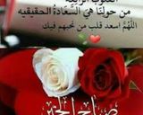 صورة لخطوة 3 من وصفة قهوة تركية 🌷☕