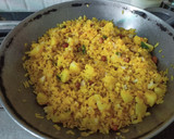 કાંદા બટેટા પોહા રેસીપી સ્ટેપ3ફોટો