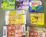 Foto langkah ke 1 dari resep Ager pelangi.