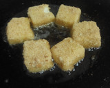 ஃப்ரைடு மில்க் ரெசிபி ஸ்டேப் 8 புகைப்படம்