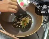 รูปขั้นตอนการทำที่ 2 ของ กุ้งซี๊ด🔥