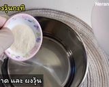 รูปขั้นตอนการทำที่ 1 ของ วุ้นกะทิใบเตย