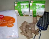 薑汁撞奶的食譜步驟1照片