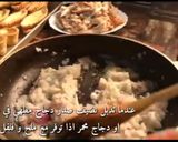 صورة لخطوة 2 من وصفة مملحات رائعة