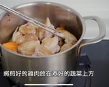 奶油白醬雞肉燉菜的食譜步驟8照片