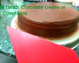 एग्ग्लेस मिरर शाइन चॉकलेट केक (Eggless Mirror shine Chocolate cake recipe in hindi) रेसिपी चरण 6 फोटो