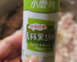 低卡雞肉漢堡排 烤箱版的食譜步驟4照片