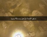 صورة لخطوة 1 من وصفة سليق باللحم والقشطة