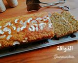 صورة لخطوة 4 من وصفة كيكة الموز و الكاجو