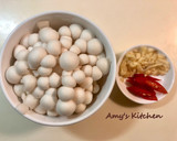 炒龍鬚菜 / 家常菜的食譜步驟1照片