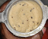 முறுக்கு(murukku recipe in tamil) ரெசிபி ஸ்டேப் 4 புகைப்படம்