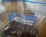 Φωτογραφία βήματος 21 της συνταγής Triple Chocolate Cookies