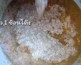 รูปขั้นตอนการทำที่ 7 ของ แกงผักหวานใส่ไก่ หรือ แกงอ่อมไก่ใส่ผักหวาน