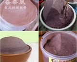 蝦醬炒空心菜 也認識一下蝦膏和蝦醬的不同的食譜步驟7照片