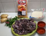 Foto del paso 1 de la receta: Pulpo variete, uno en cuatro