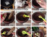  Shrimp Paste Chili Dip Nam Prik Kapi Climbing Wattle Omelette fried Eggplant recipe step 1 photo