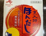沙茶魷魚羹的食譜步驟5照片