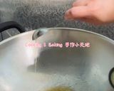 油飯「只愛長糯米油飯，先蒸再拌」的食譜步驟4照片