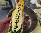 รูปขั้นตอนการทำที่ 1 ของ ตับหวาน