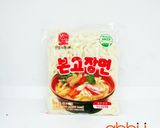 Hình bước làm 1 của món 👨🏽🍳Mì Udon Xào Rau Củ