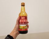 Foto del passaggio 1 della ricetta Dolce coreano con riso glutinoso (Yaksik)