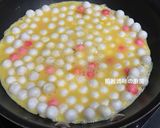 A picture of step 15 of Eggy Curry Pan-Fried Tangyuan.