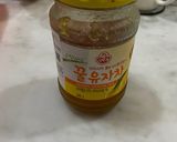 Foto langkah ke 1 dari resep Yuzu yakult.