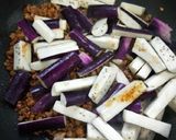 魚香茄子的食譜步驟2照片