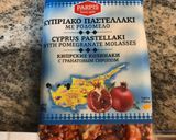 Φωτογραφία βήματος 4 της συνταγής Superfood σαλάτα made in Cyprus