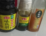 Foto del paso 3 de la receta: Salteado de Verduras al Wok