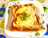 A picture of step 7 of Easy Tasty Ham Pizza Toast.