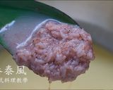 蝦醬炒空心菜 也認識一下蝦膏和蝦醬的不同的食譜步驟3照片