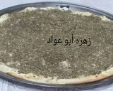 صورة لخطوة 3 من وصفة فطيرة البنه مع الزعتر والشوفان