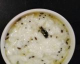 કર્ડ રાઈસ (Curd Rice Recipe In Gujarati) રેસીપી સ્ટેપ5ફોટો