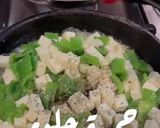 صورة لخطوة 2 من وصفة حمسة جبنة حلوم