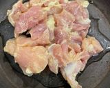 A picture of step 1 of Air fryer Chicken Cutlets.