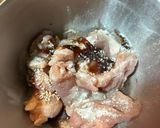 Foto langkah ke 1 dari resep Nasi hainan rice cooker.